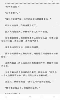 加拿大28APP官网下载